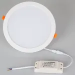 Потолочный светильник Arlight 021443
