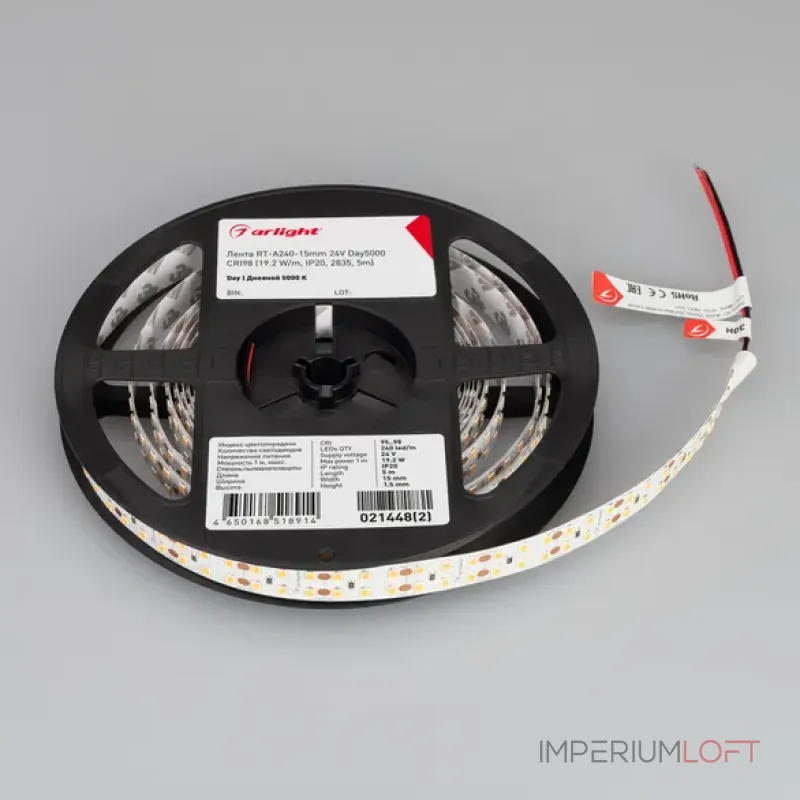 Светодиодная лента Arlight 021448(2) Светодиодная лента Arlight 021448(2)
