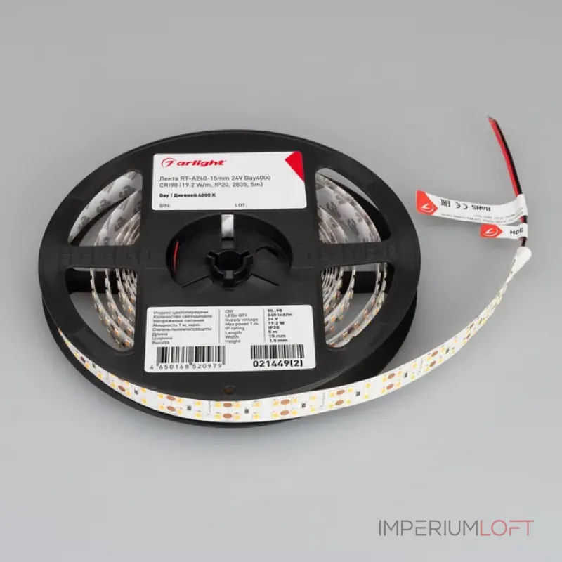 Светодиодная лента RT-A240-15mm 24V Day4000 CRI98 (19.2W/m, IP20, 2835, 5m, 19.2 Вт/м, IP20) Arlight 021449(2) Светодиодная лента RT-A240-15mm 24V Day4000 CRI98 (19.2W/m, IP20, 2835, 5m, 19.2 Вт/м, IP20) Arlight 021449(2)