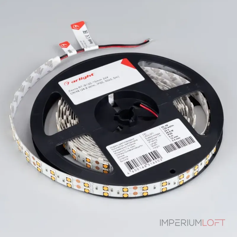 Светодиодная лента Arlight 021468(2) Светодиодная лента Arlight 021468(2)