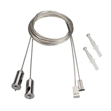Комплект подвесов ARH-LINE-3750 Arlight 021756