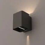Уличный настенный светильник Arlight 021933