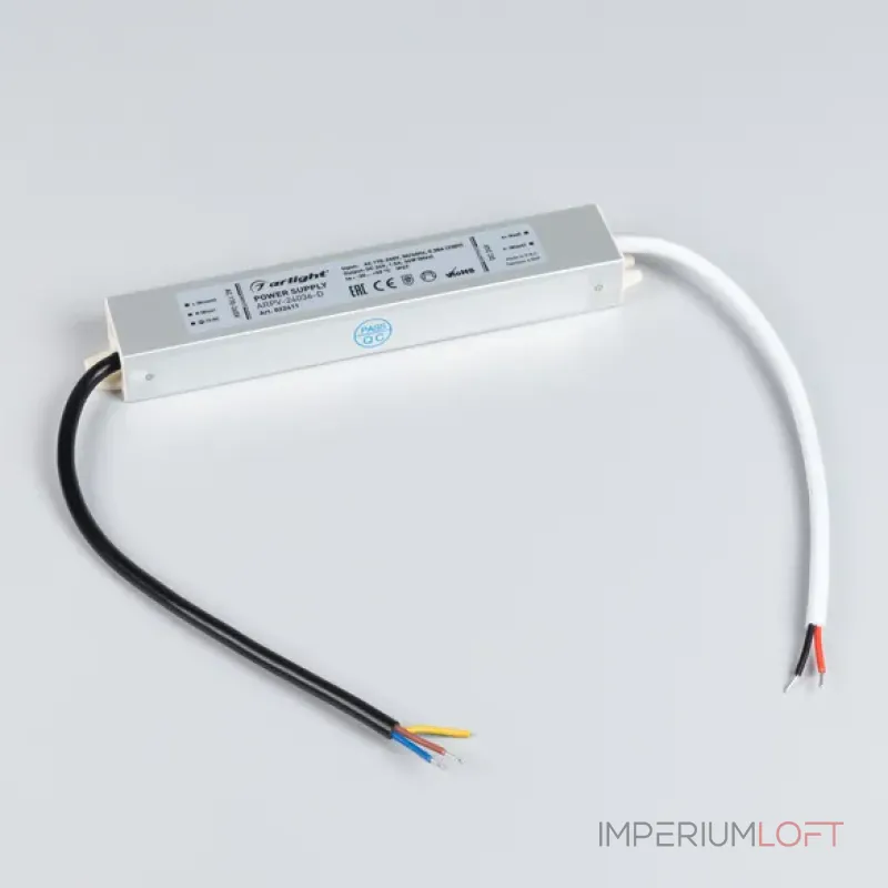 Блок питания Arlight 022411