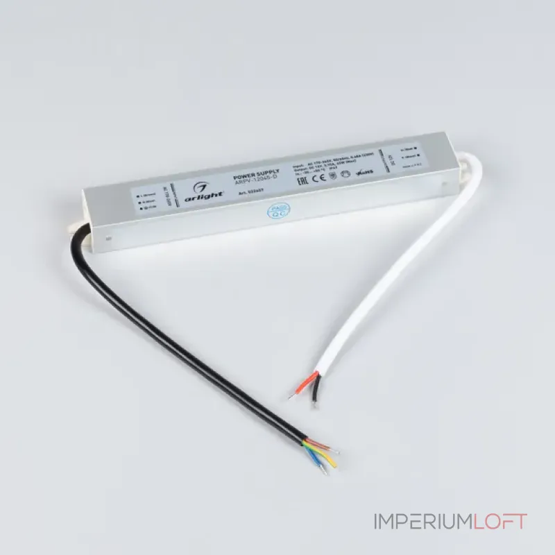 Блок питания Arlight 022457