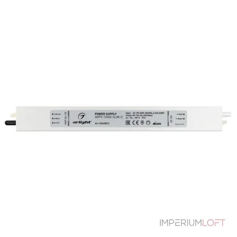 Блок питания ARPV-12060-SLIM-D (12V, 5A, 60W, IP67) Arlight 022458(1)