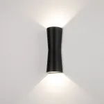 Уличный настенный светильник Arlight 022563