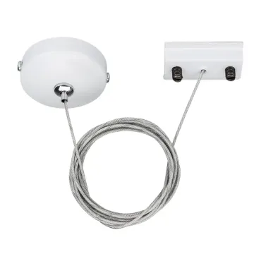 Arlight Подвес LGD-2TR-HANG-1-WH C IP20 022783
