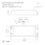 Блок питания ARV-SP-24200-PFC-B (24V, 8.3A, 200W, IP20) Arlight 022922(2)