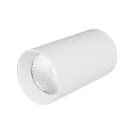 Потолочный светильник Arlight 022937