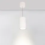 Подвесной светильник Arlight 022948