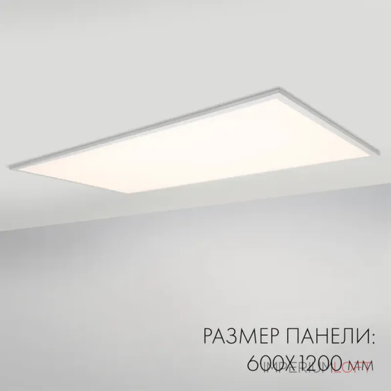 Панель управления IM-600x1200A-48W Day White (IP40) Arlight 023157(1)