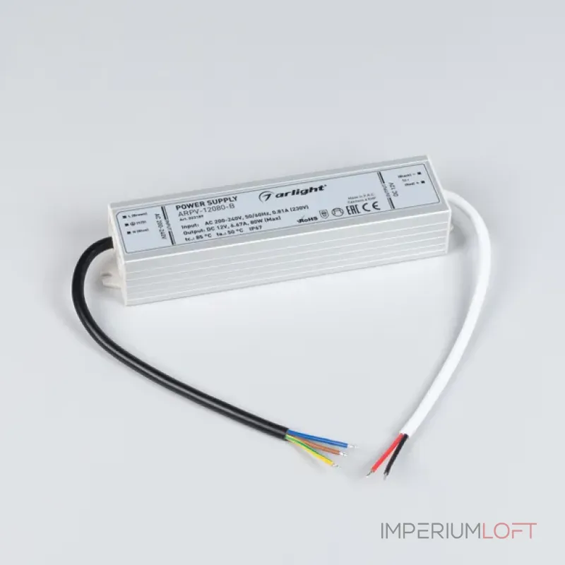 Блок питания Arlight 023189
