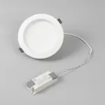 Встраиваемый светильник Arlight CYCLONE 023212(2)