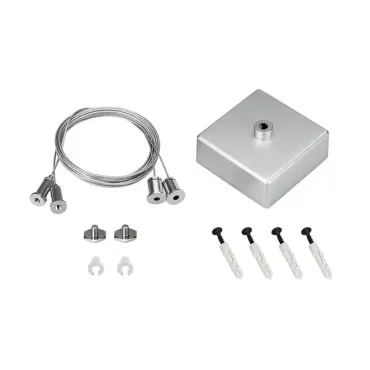 Подвес Arlight 023411