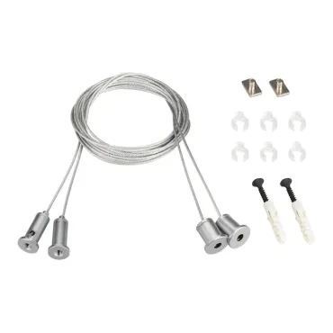 Подвесное крепление для профиля SL-LINE 2x4m Long Set (Pad 9x2mm) Arlight 023422(1)