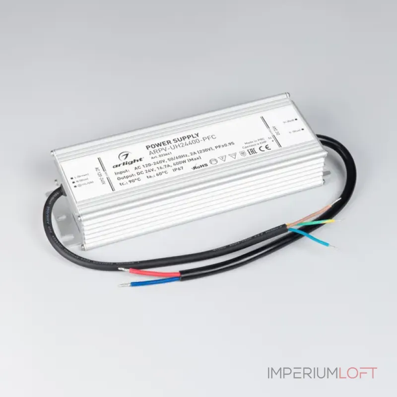 Блок питания Arlight 023641