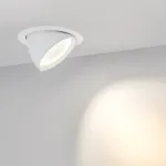 Потолочный светильник Arlight 023683