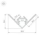 Профиль Arlight 023897