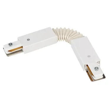 Коннектор гибкий Arlight 023995