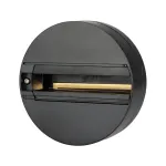 База накладная Arlight 023999