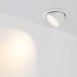 Потолочный светильник Arlight 024027