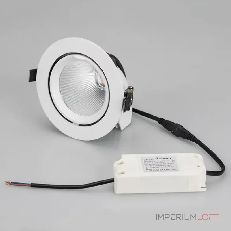 Встраиваемый светильник Arlight EXPLORER 24030