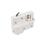Адаптер LGD-4TR-ADAPTER-DALI-1-WH (C) (IP20) Arlight 024053