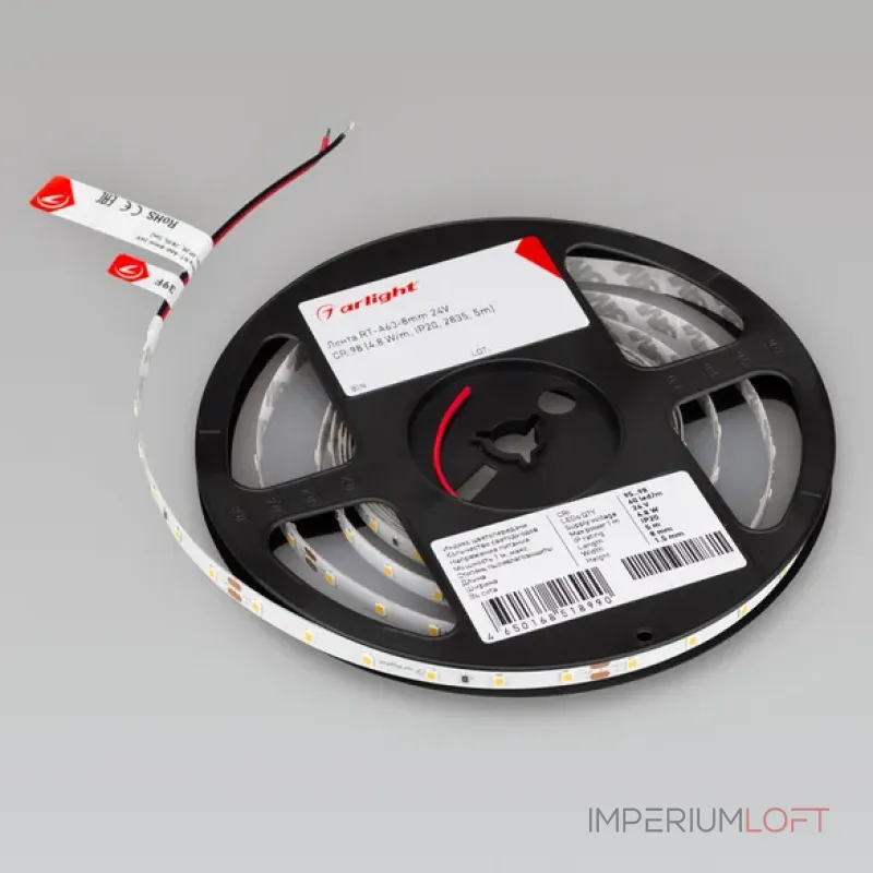 Светодиодная лента Arlight 024110(2)