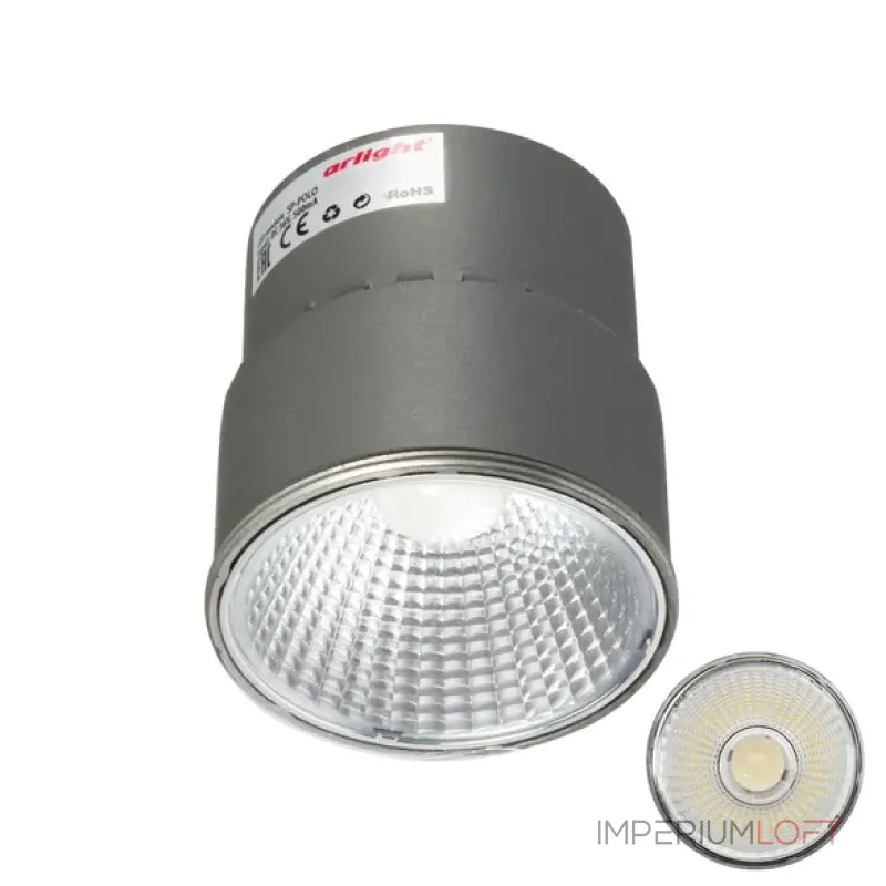 Модуль светодиодный SP-POLO-R85-15Вт Warm 40 deg 2-3 350mA Arlight 024250(1)