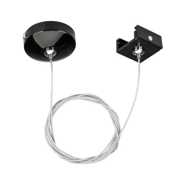 Подвес Arlight 024264 Подвес Arlight 024264