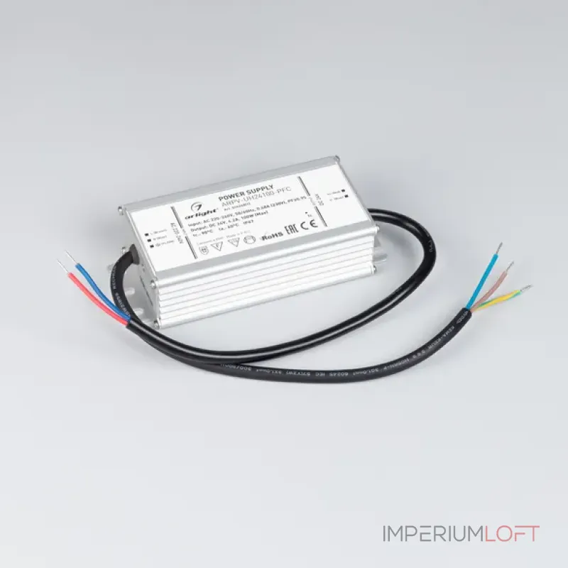Блок питания Arlight 024268(1)