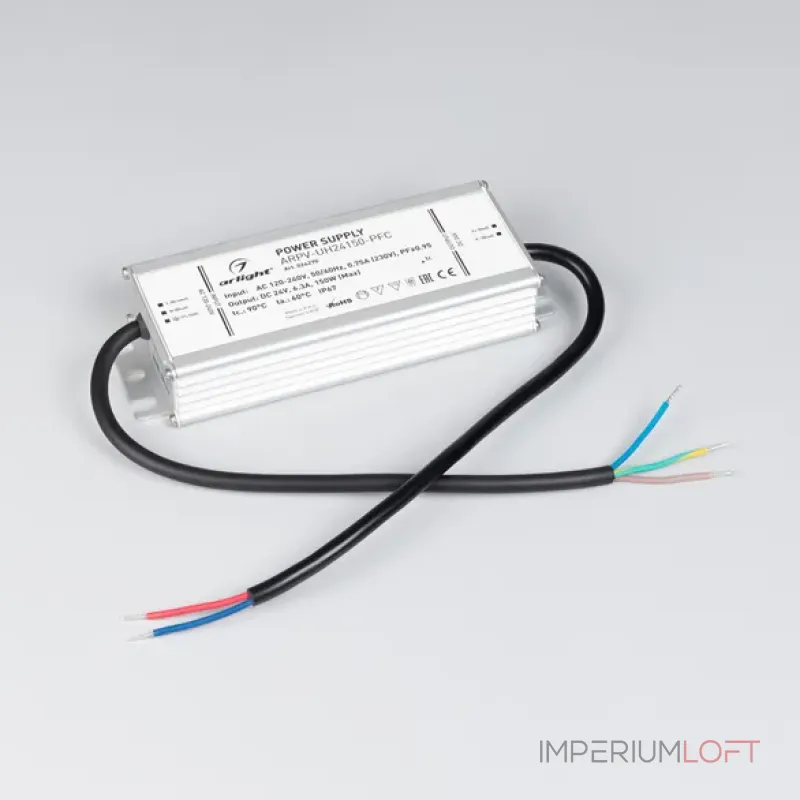 Блок питания Arlight 024270