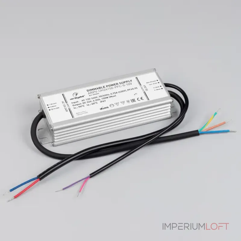 Блок питания Arlight 024277