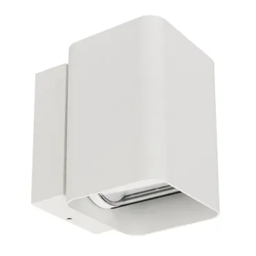Arlight Светильник LGD-Wall-Vario-J2WH-12Вт Warm White IP54 024391