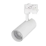 Трековый светильник Arlight GERA 024595(1)