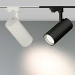 Трековый светильник Arlight GERA 024596(2)