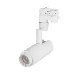 Трековый светильник Arlight ZEUS 024604(1)