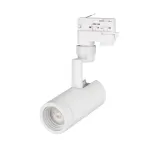 Трековый светильник Arlight ZEUS 024604(1)