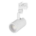 Трековый светильник Arlight ZEUS 024605(1)