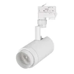 Трековый светильник Arlight ZEUS 024606(1)