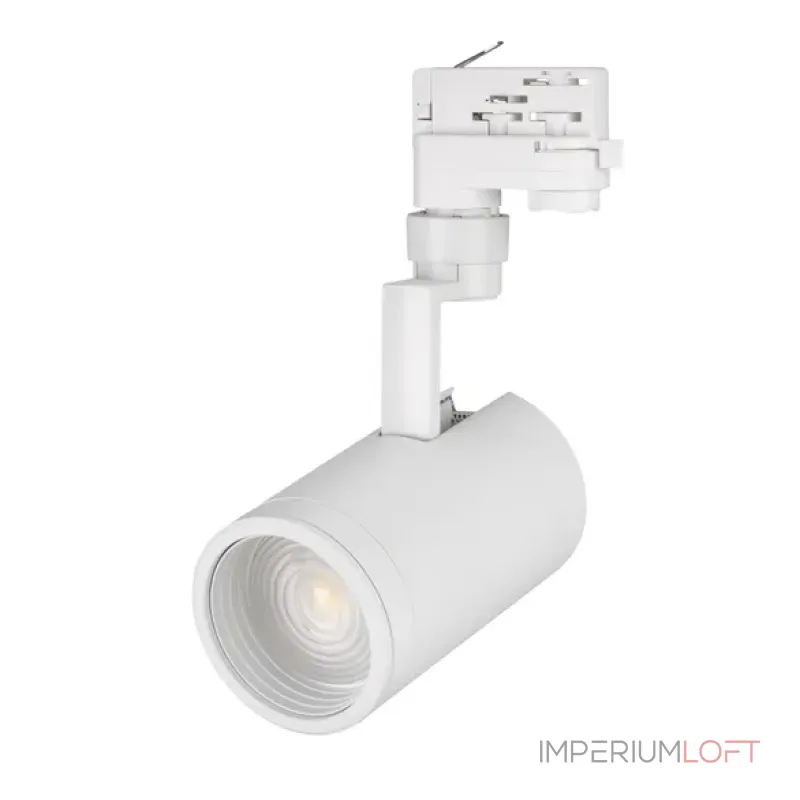 Трековый светильник Arlight ZEUS 024606(1)