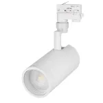 Трековый светильник Arlight ZEUS 24609
