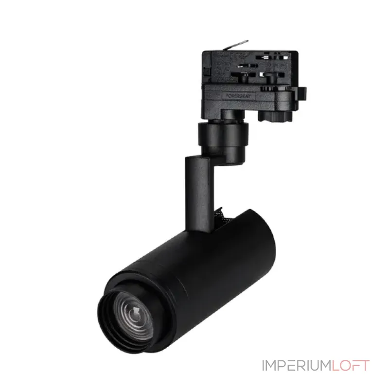 Трековый светильник Arlight ZEUS 024621(1) Трековый светильник Arlight ZEUS 024621(1)