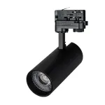 Трековый светильник Arlight 024624(1)