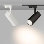 Трековый светильник Arlight 024624(1)