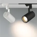 Трековый светильник Arlight ZEUS 024628(1)