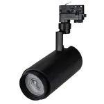 Трековый светильник Arlight ZEUS 24633
