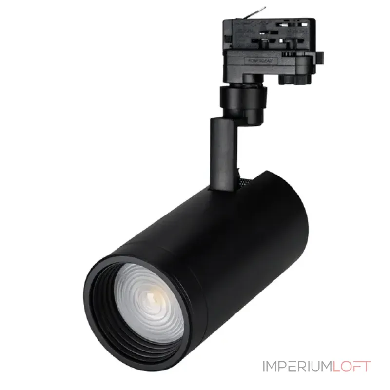 Трековый светильник Arlight ZEUS 24633