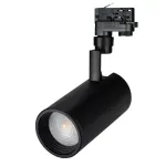 Трековый светильник Arlight ZEUS 24634