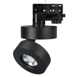 Трековый светильник Arlight MONA 024996(2)
